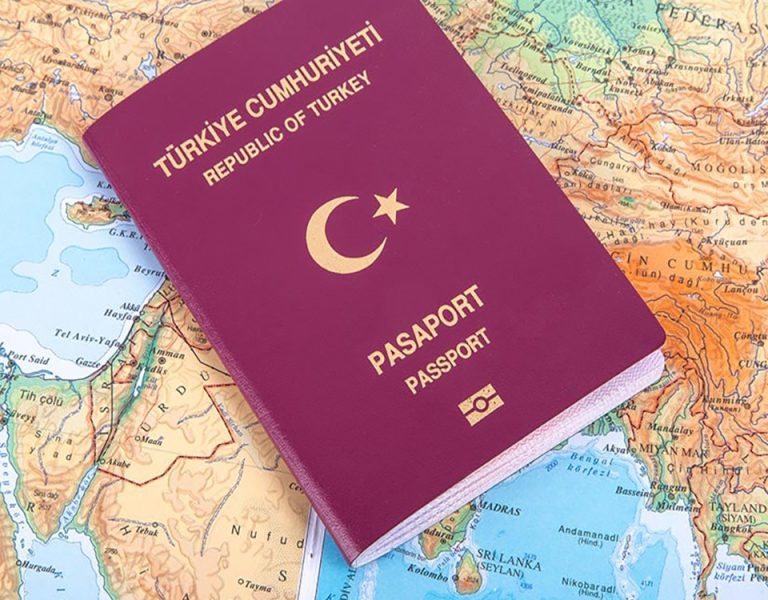 Passport-Law-in-Turkey-Essentials-and-Regulations